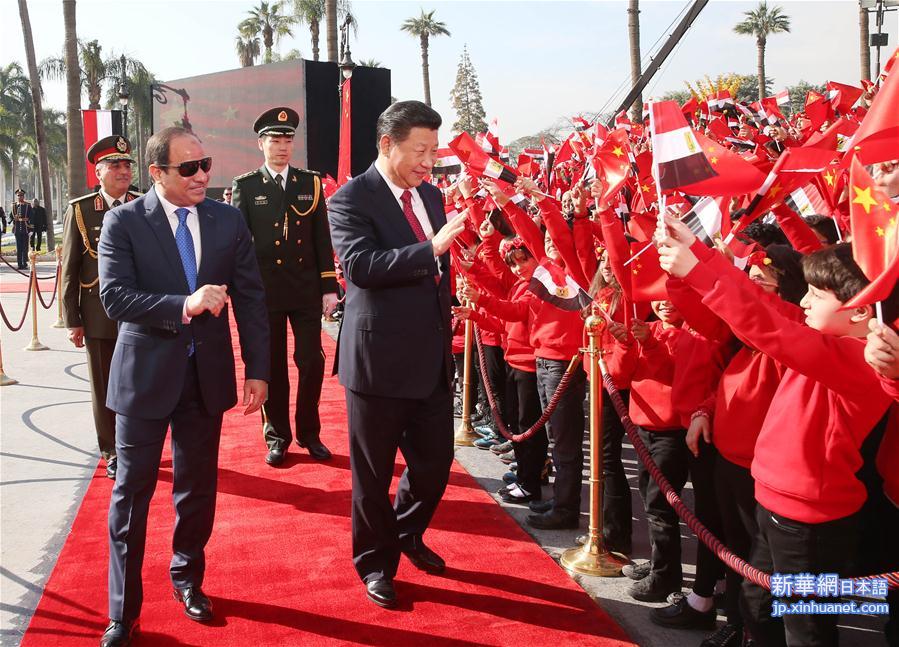 （XHDW）（2）习近平同埃及总统塞西举行会谈