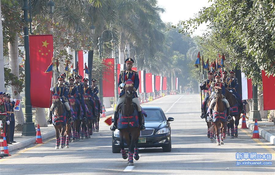 （XHDW）埃及总统塞西为习近平举行盛大欢迎仪式