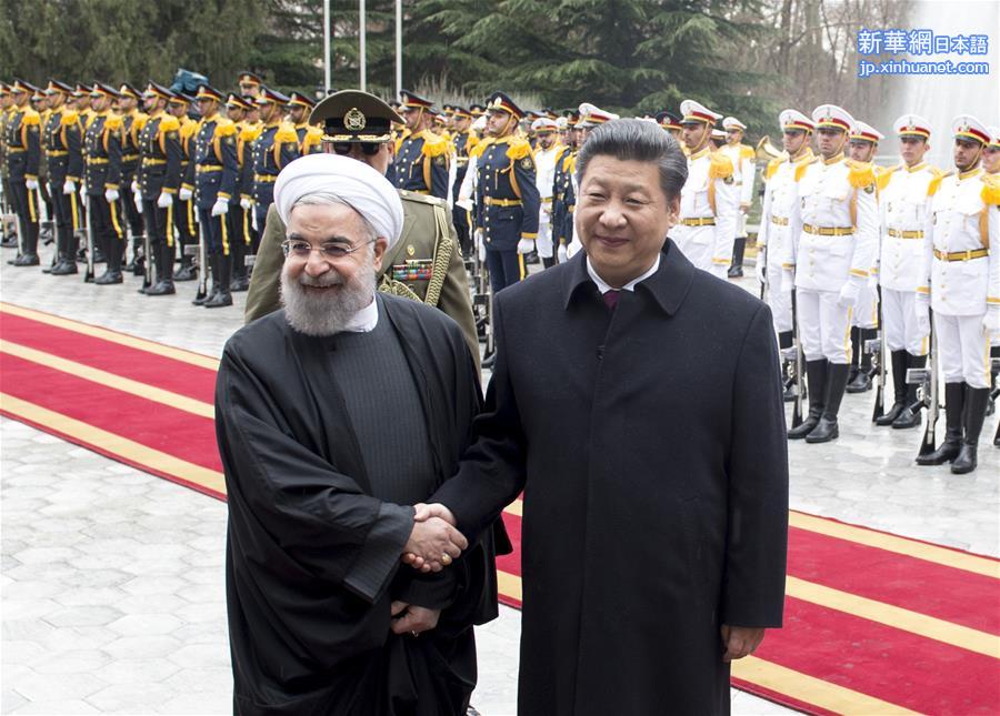 （XHDW）（3）习近平同伊朗总统鲁哈尼举行会谈