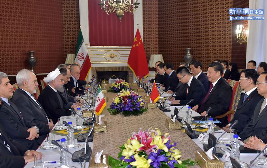 （XHDW）（5）习近平同伊朗总统鲁哈尼举行会谈