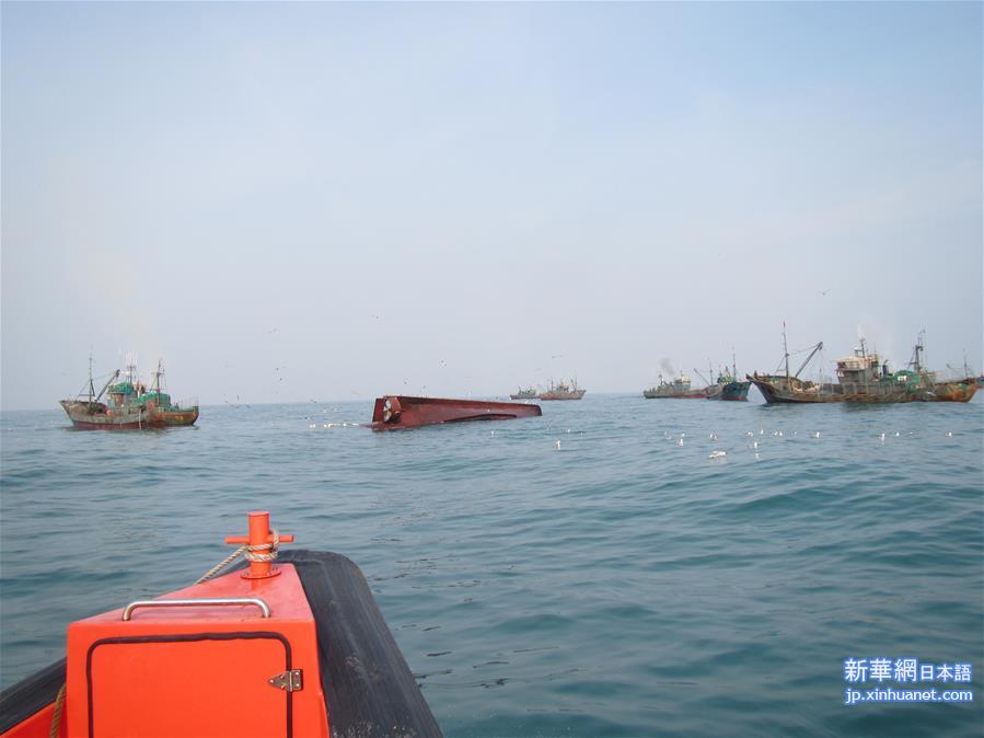 （国际）（3）一艘中国渔船在韩国南部全罗南道可居岛附近海域翻沉