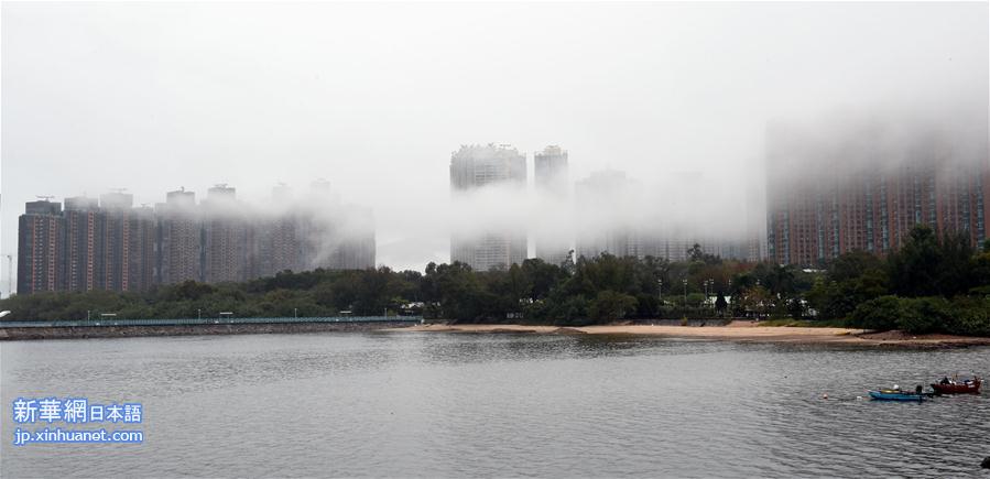 （XHDW）（4）浓雾锁香港
