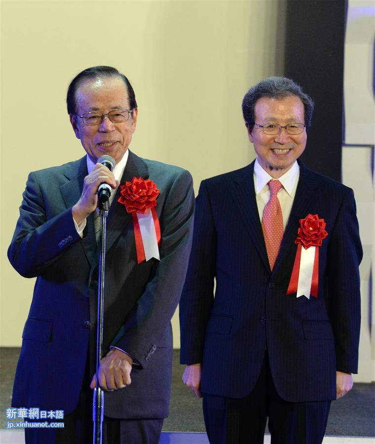 （国际）（2）“2016中国节”活动在日本东京开幕