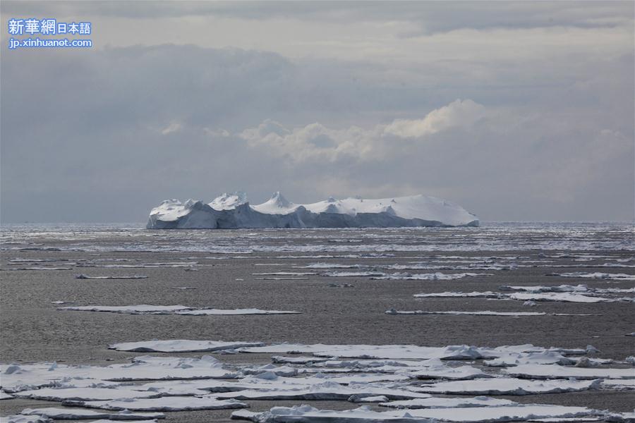（第32次南极科考）（1）印象南极：冰山奇观