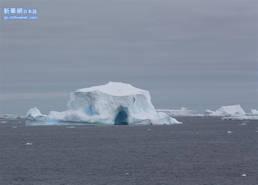 （第32次南极科考）（6）印象南极：冰山奇观