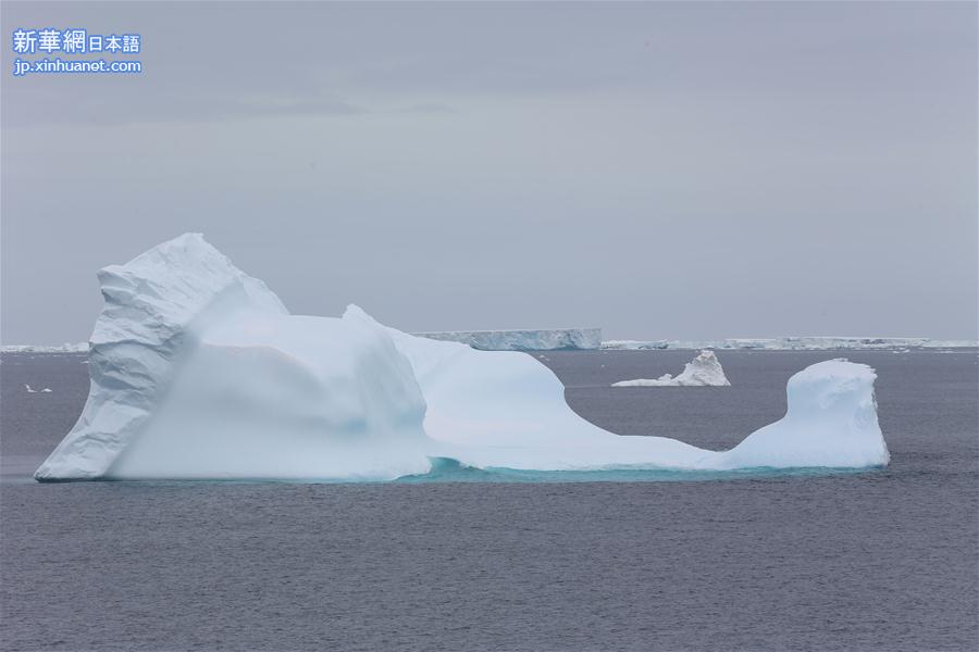 （第32次南极科考）（7）印象南极：冰山奇观