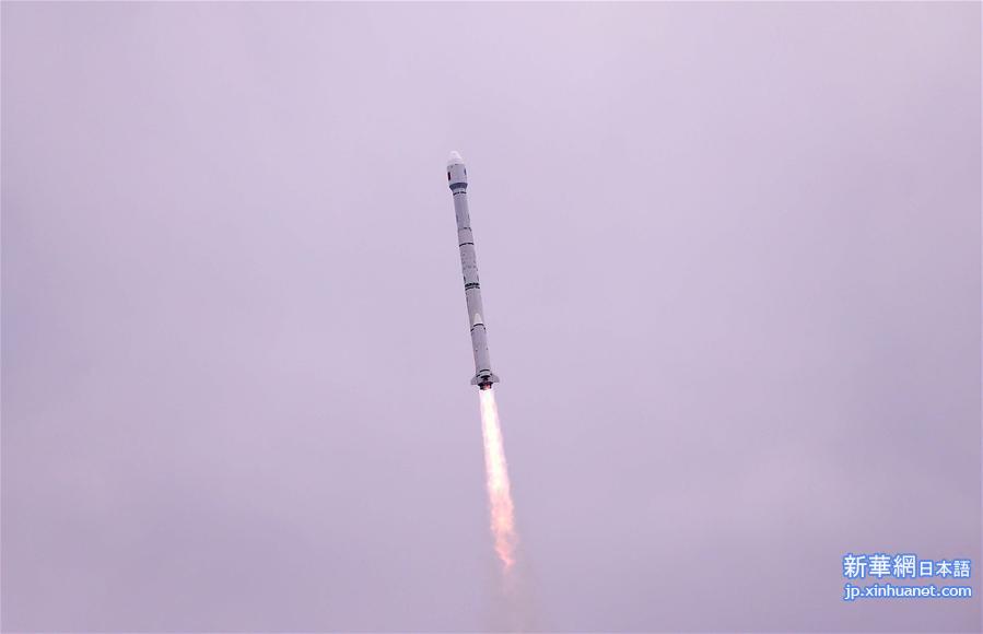 （新华直击）（2）我国成功发射第五颗新一代北斗导航卫星 
