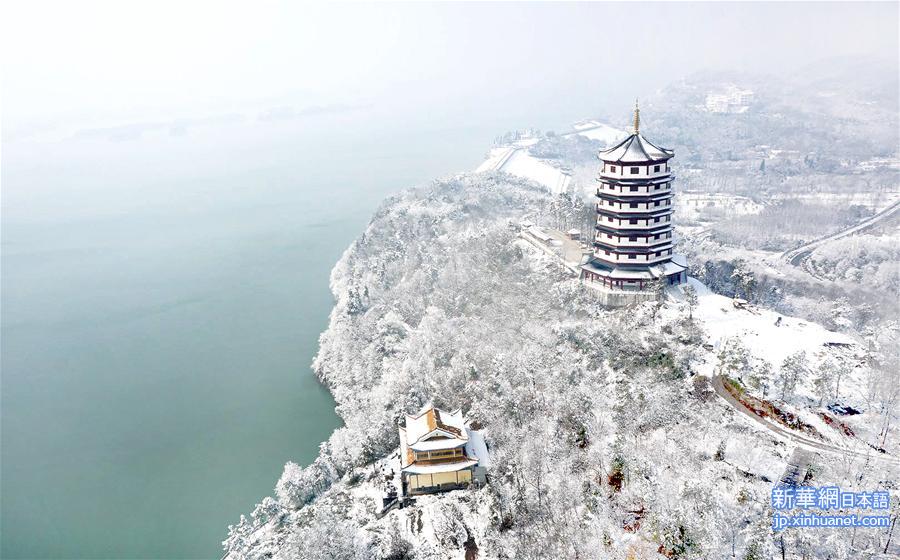 （晚报）（2）安徽：万佛湖景区雪后如画