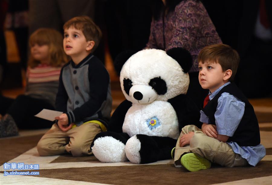 （国际）（2）中国驻美使馆举行“熊猫之夜”主题活动
