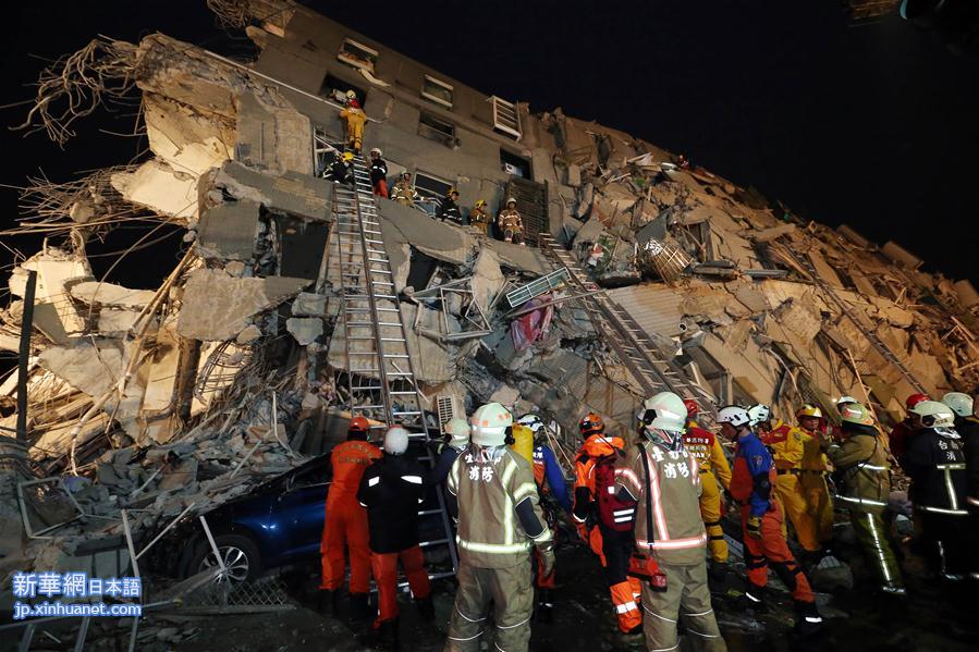#（新华直击）（6）台湾高雄发生6.7级地震