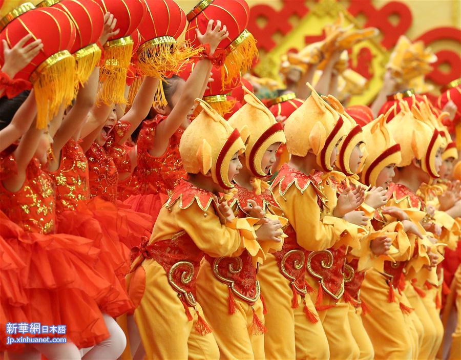 （XHDW）（4）中共中央国务院举行春节团拜会