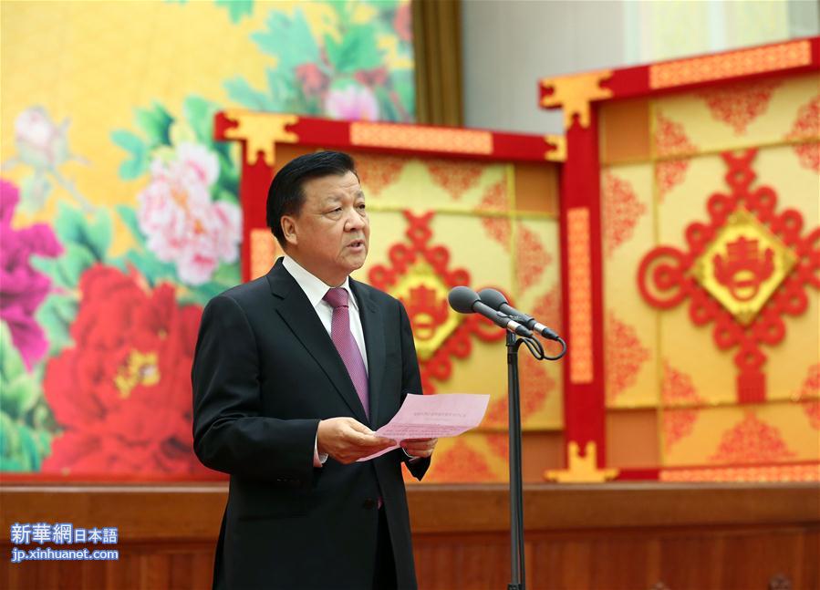 （时政）（4）中共中央国务院举行春节团拜会