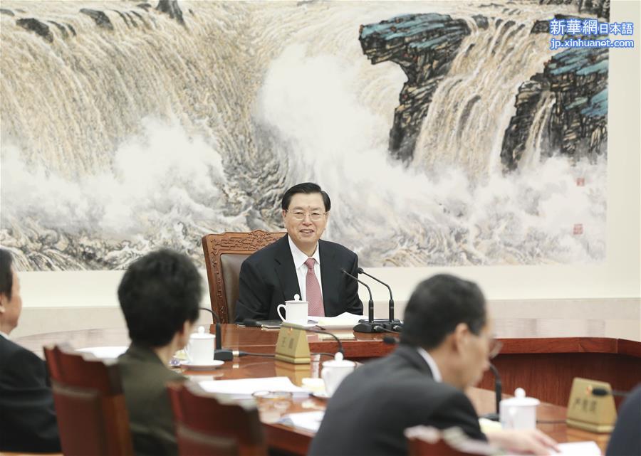 （时政）张德江主持召开十二届全国人大常委会第六十一次委员长会议