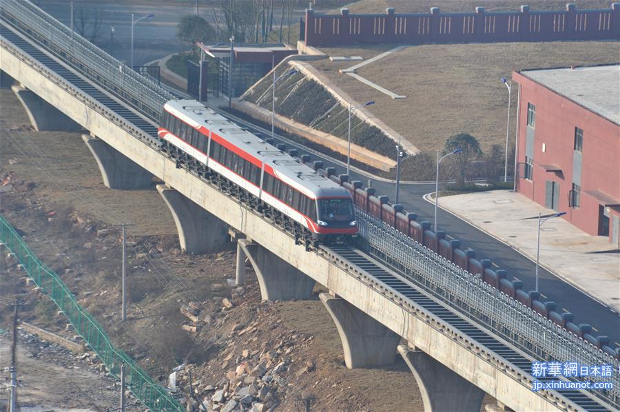 （经济）（2）中国首条中低速磁浮铁路最快三月初按图试跑