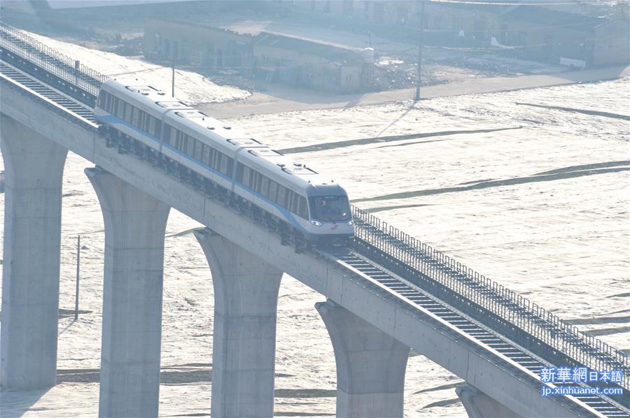 （经济）（3）中国首条中低速磁浮铁路最快三月初按图试跑