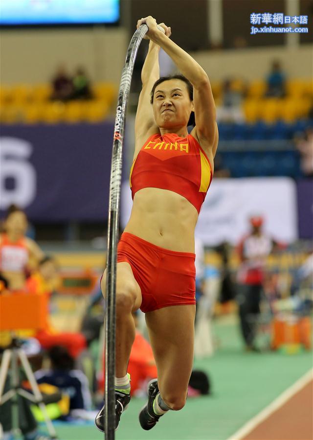 （体育）（2）田径——李玲刷新女子撑杆跳高亚洲纪录