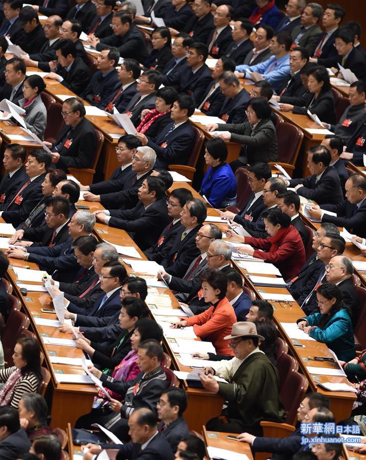 （两会·政协开幕）（21）全国政协十二届四次会议在京开幕