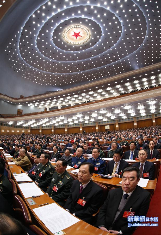 （两会·政协开幕）（22）全国政协十二届四次会议在京开幕 