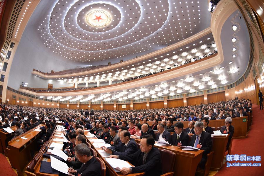 （两会·政协开幕）（26）全国政协十二届四次会议在京开幕