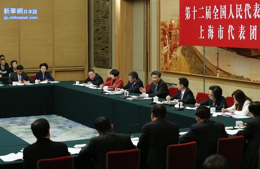 （两会）习近平参加上海代表团审议