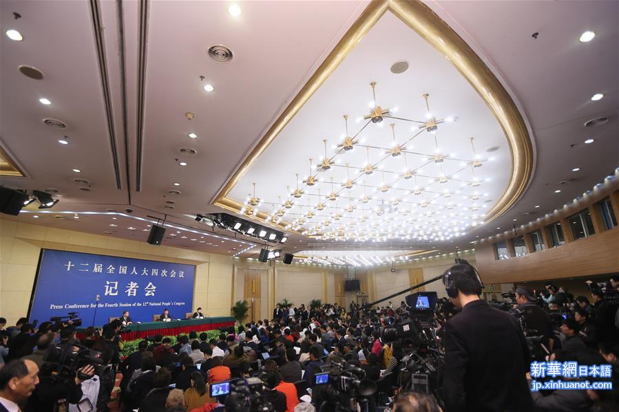（两会）（3）国家发改委主任徐绍史就“经济社会发展情况和‘十三五’规划《纲要》”答记者问