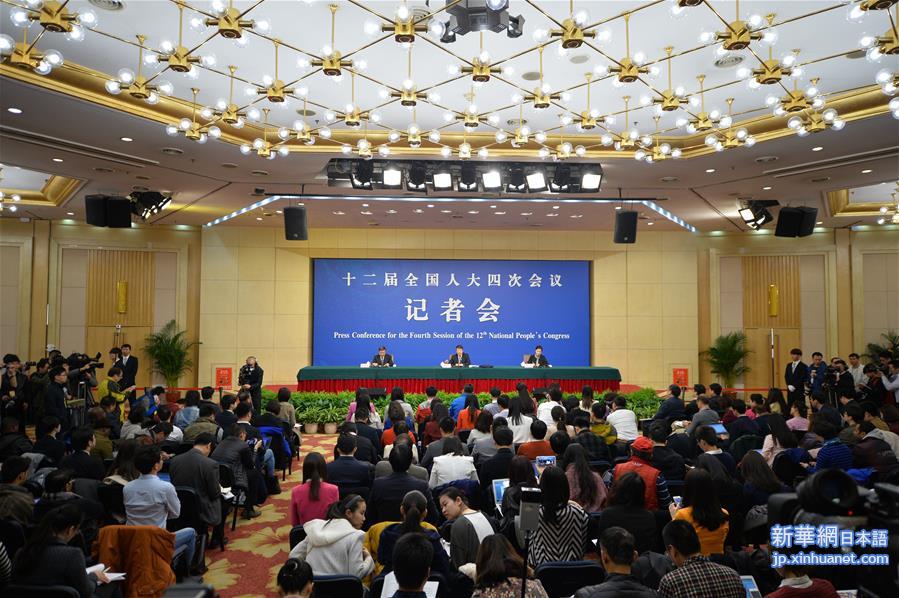 （两会）（4）国家发改委主任徐绍史就“经济社会发展情况和‘十三五’规划《纲要》”答记者问