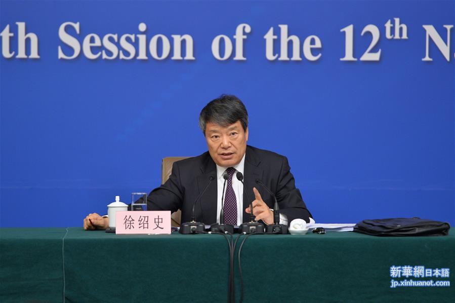 （两会）（7）国家发改委主任徐绍史就“经济社会发展情况和‘十三五’规划《纲要》”答记者问