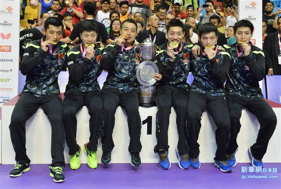 （体育）（3）乒乓球——世锦赛团体赛：中国男队实现八连冠