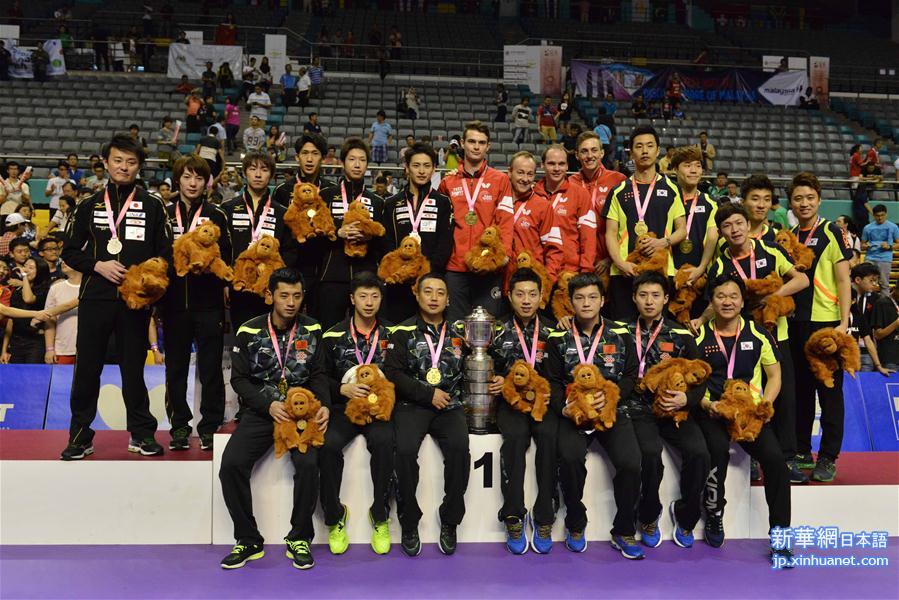 （体育）（5）乒乓球——世锦赛团体赛：中国男队实现八连冠