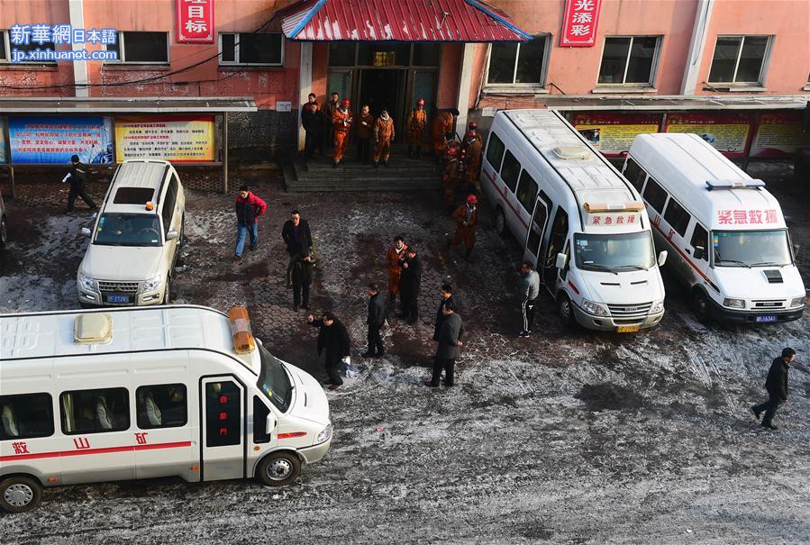 （社会）吉林通化矿业松树煤矿发生煤与瓦斯突出事故致12人死亡