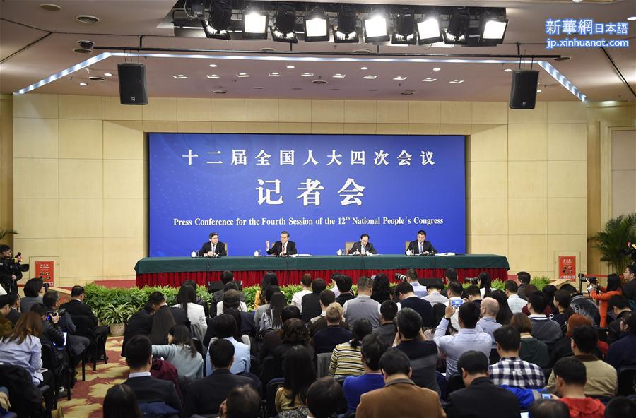 （两会）（5）外交部长王毅就“中国的外交政策和对外关系”答记者问