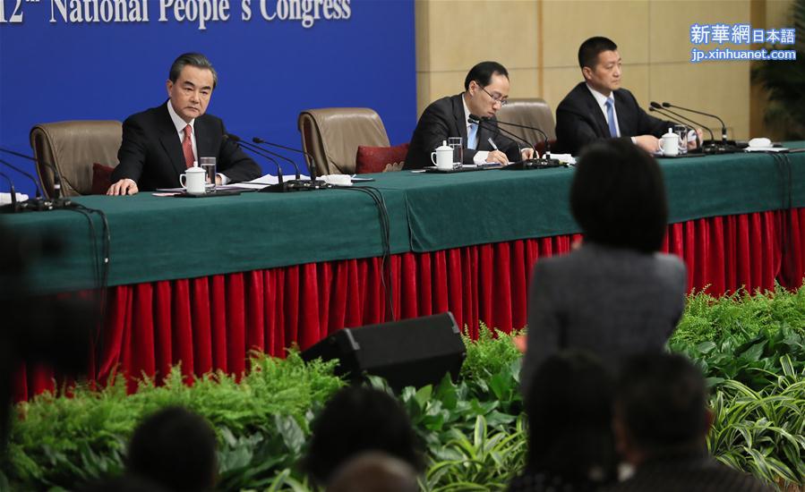 （两会）（6）外交部长王毅就“中国的外交政策和对外关系”答记者问