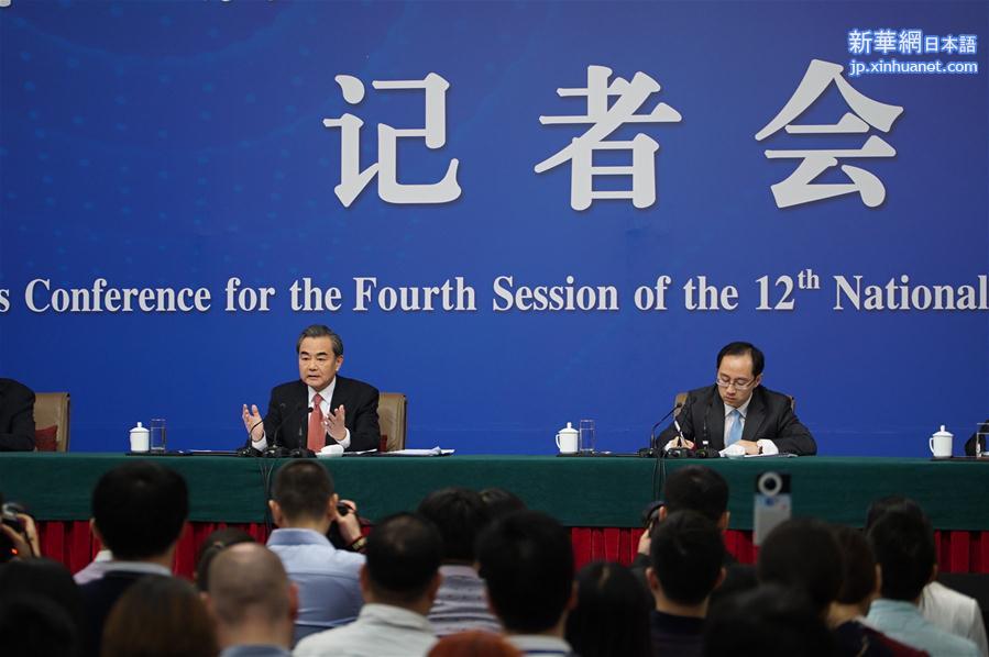 （两会）（13）外交部长王毅就“中国的外交政策和对外关系”答记者问