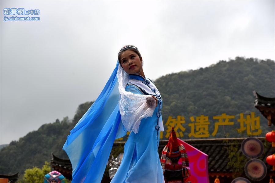 #CHINA-GUANGXI-TRADITIONAL COSTUME SHOW (CN) 