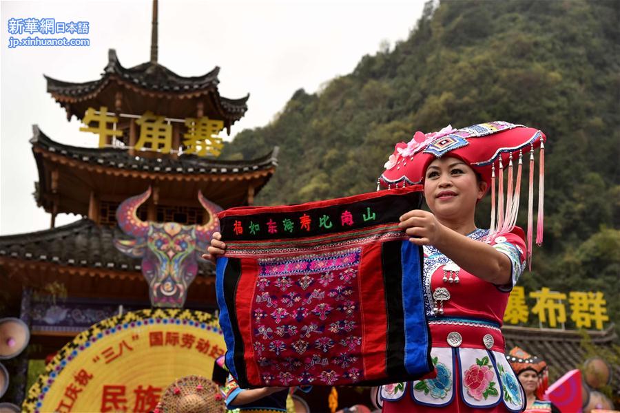 #CHINA-GUANGXI-TRADITIONAL COSTUME SHOW (CN) 