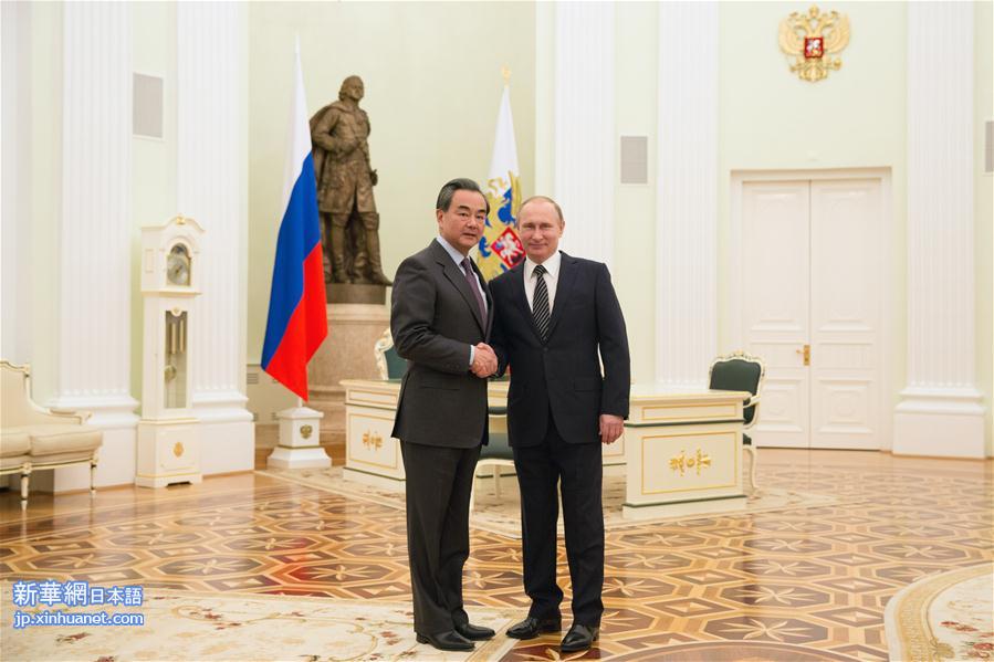 （XHDW）俄罗斯总统普京会见王毅