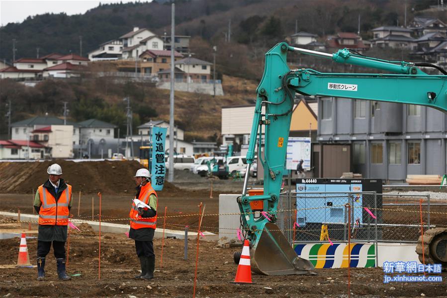 （国际）（2）日本迎来“3·11”五周年 灾区重建依旧缓慢