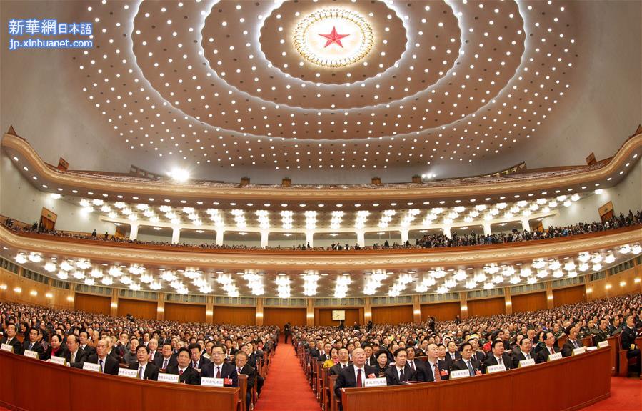 （两会·人大闭幕）（23）十二届全国人大四次会议在北京闭幕