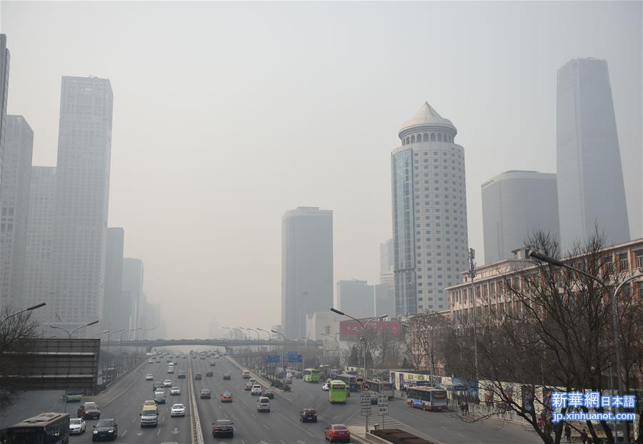 （生态）（1）京津冀将出现今年以来持续时间最长的重污染过程