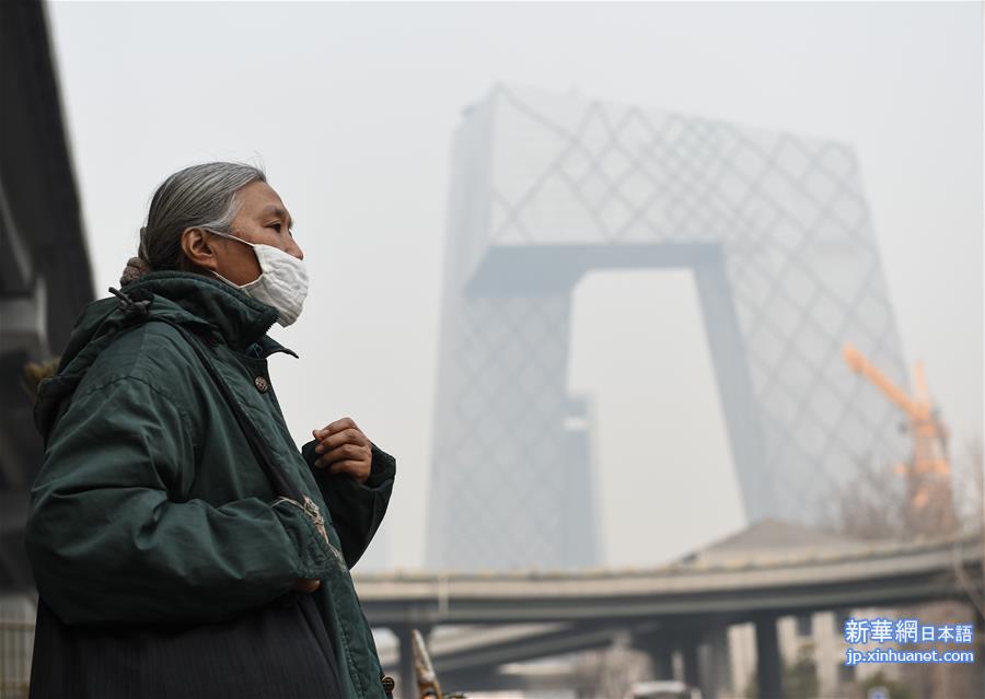 （生态）（3）京津冀将出现今年以来持续时间最长的重污染过程