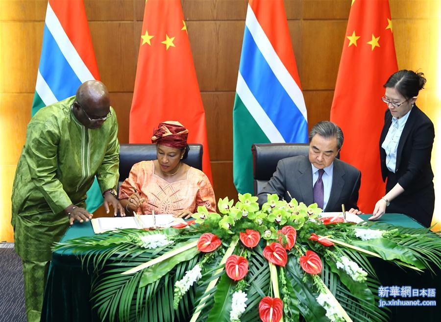 中国、ガンビアとの外交関係回復