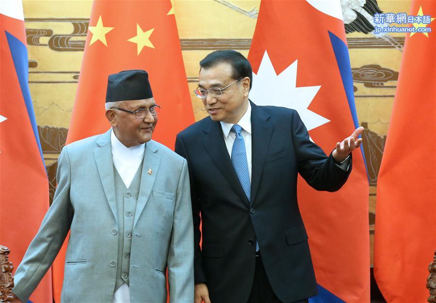 （XHDW）（2）李克强同尼泊尔总理奥利举行会谈