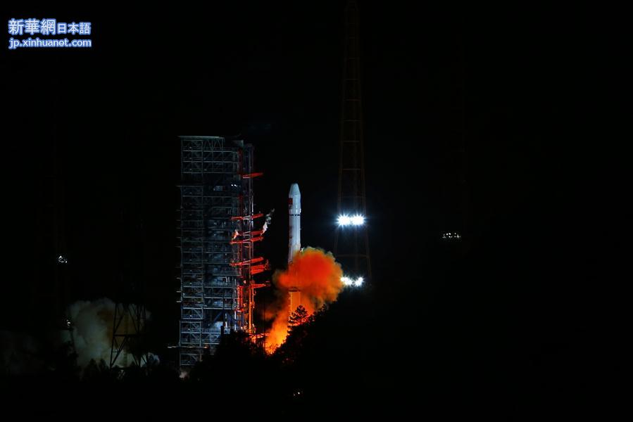 （新华直击）（1）我国成功发射第22颗北斗导航卫星