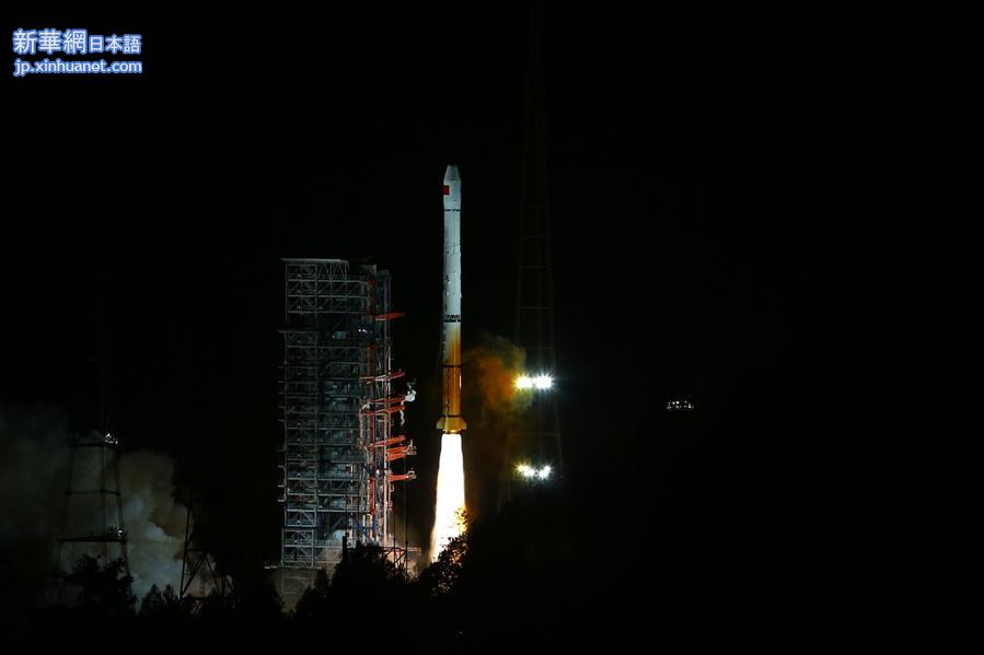 （新华直击）（2）我国成功发射第22颗北斗导航卫星