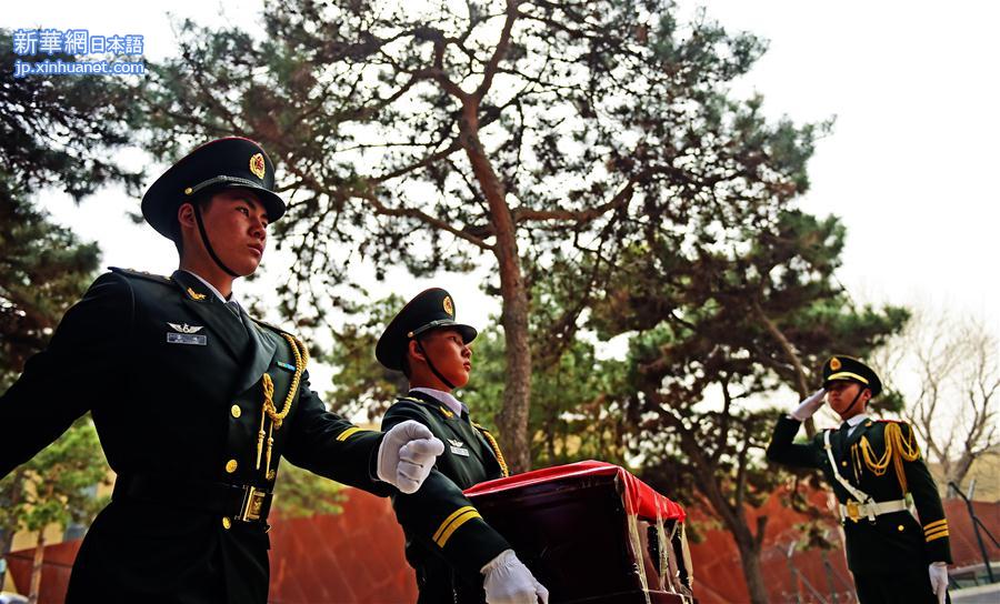 （新华直击）（3）第三批在韩中国人民志愿军烈士遗骸回到祖国