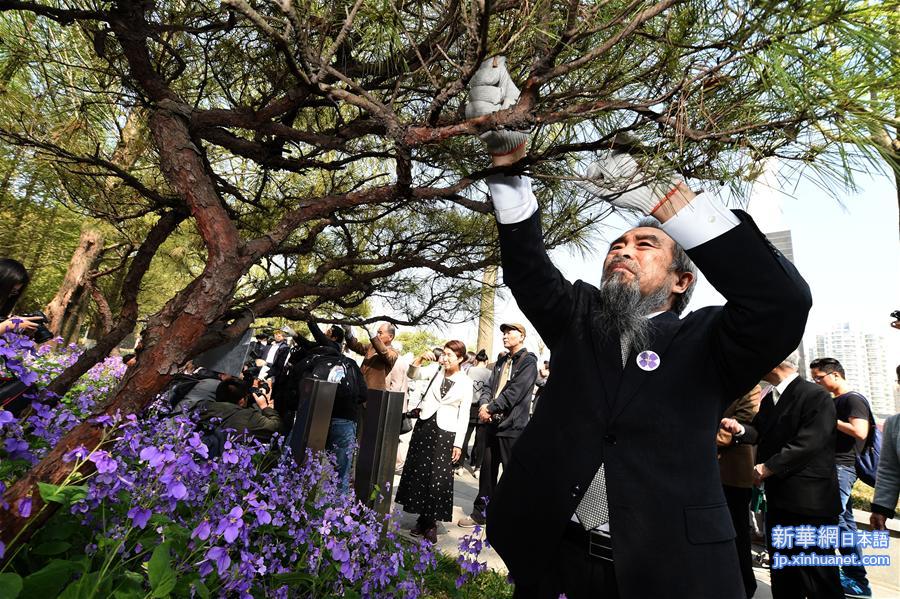 （社会）（2）日本植树访华团持续31年悼念南京大屠杀遇难者