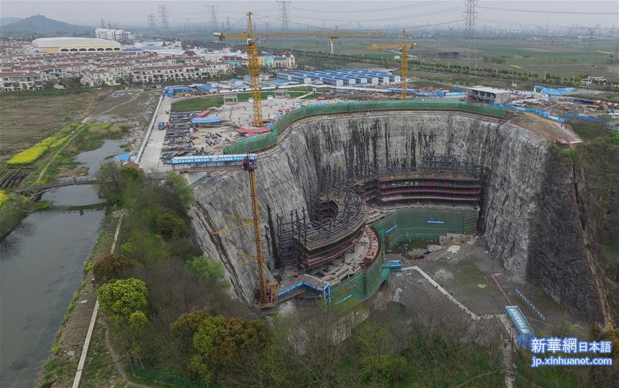 （服务专线）（1）上海：“深坑酒店”将于2017年建成
