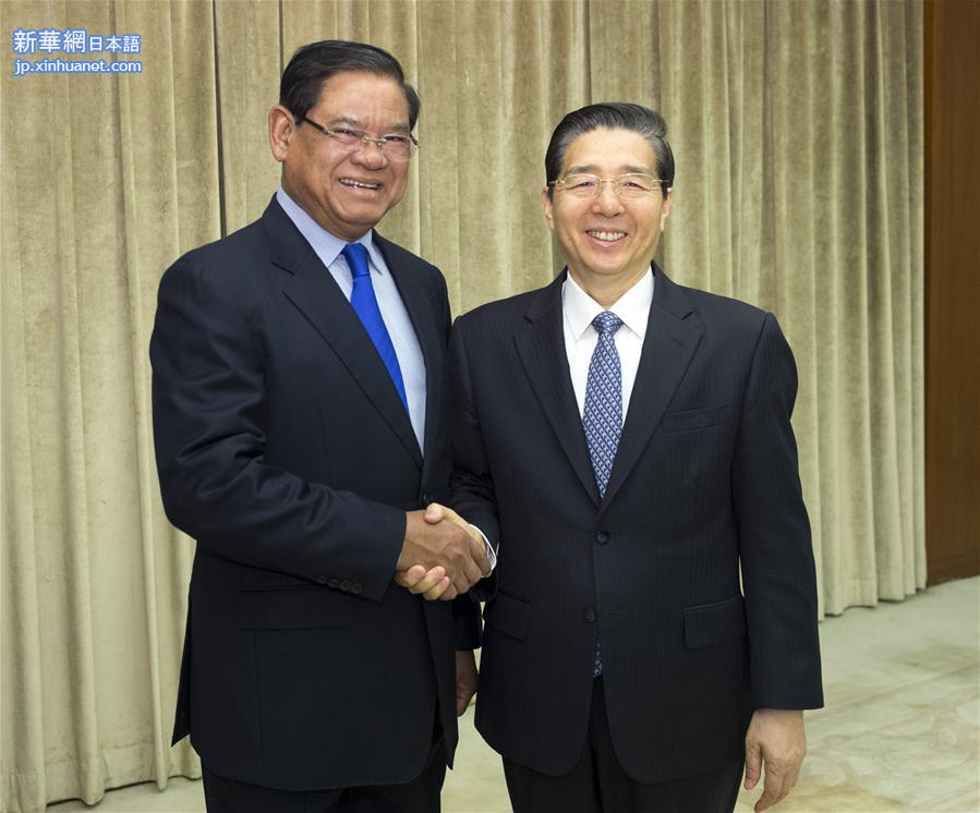 （XHDW）郭声琨会见柬埔寨副首相兼内政大臣韶肯 