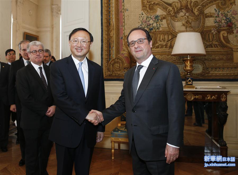（XHDW）（1）法国总统奥朗德会见杨洁篪