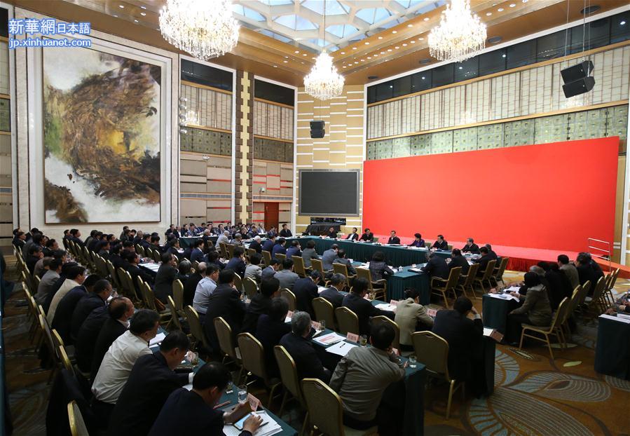 （XHDW）李克强在京召开高等教育改革创新座谈会